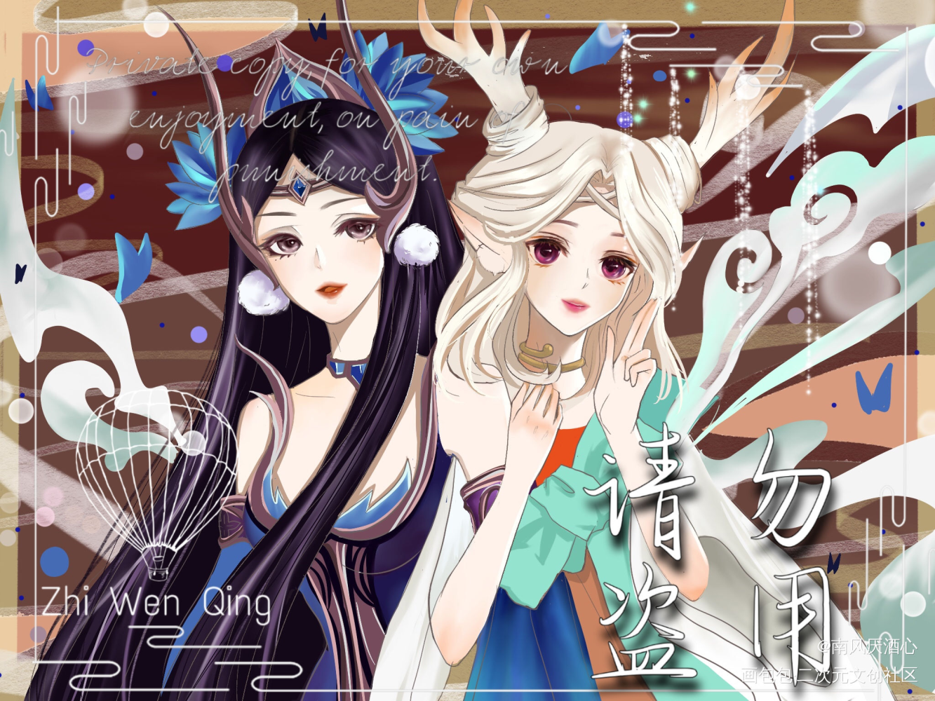 _王者荣耀绘画作品