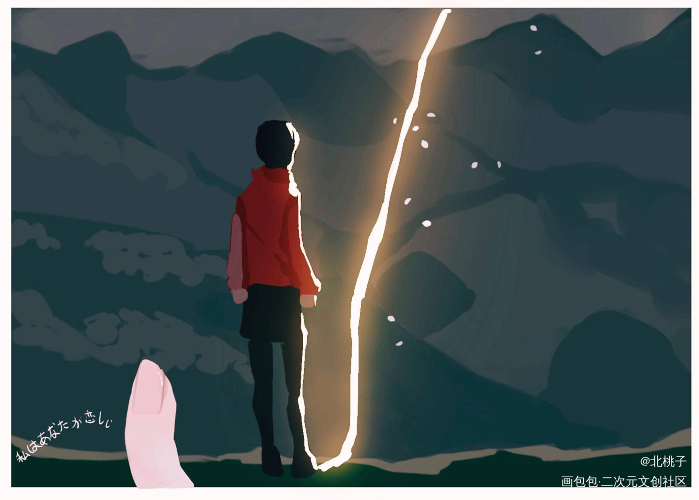 光_平涂原创oc绘画作品