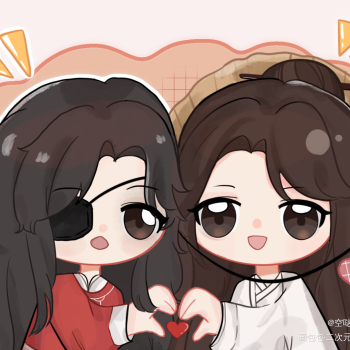 君怜花兮我怜君兮