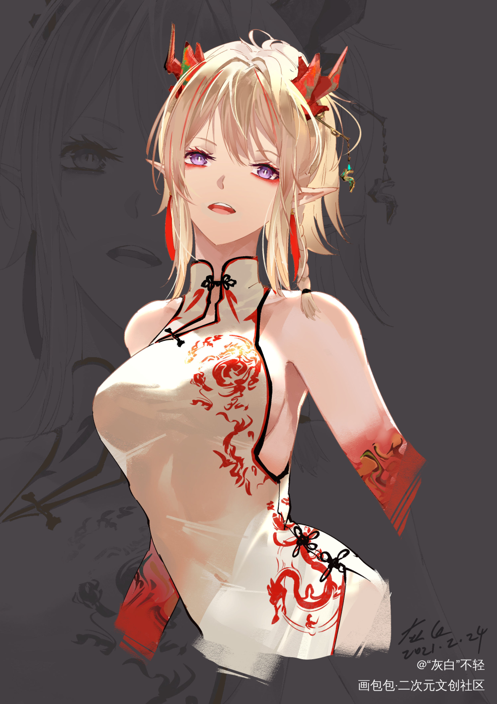 试水_明日方舟年厚涂绘画作品