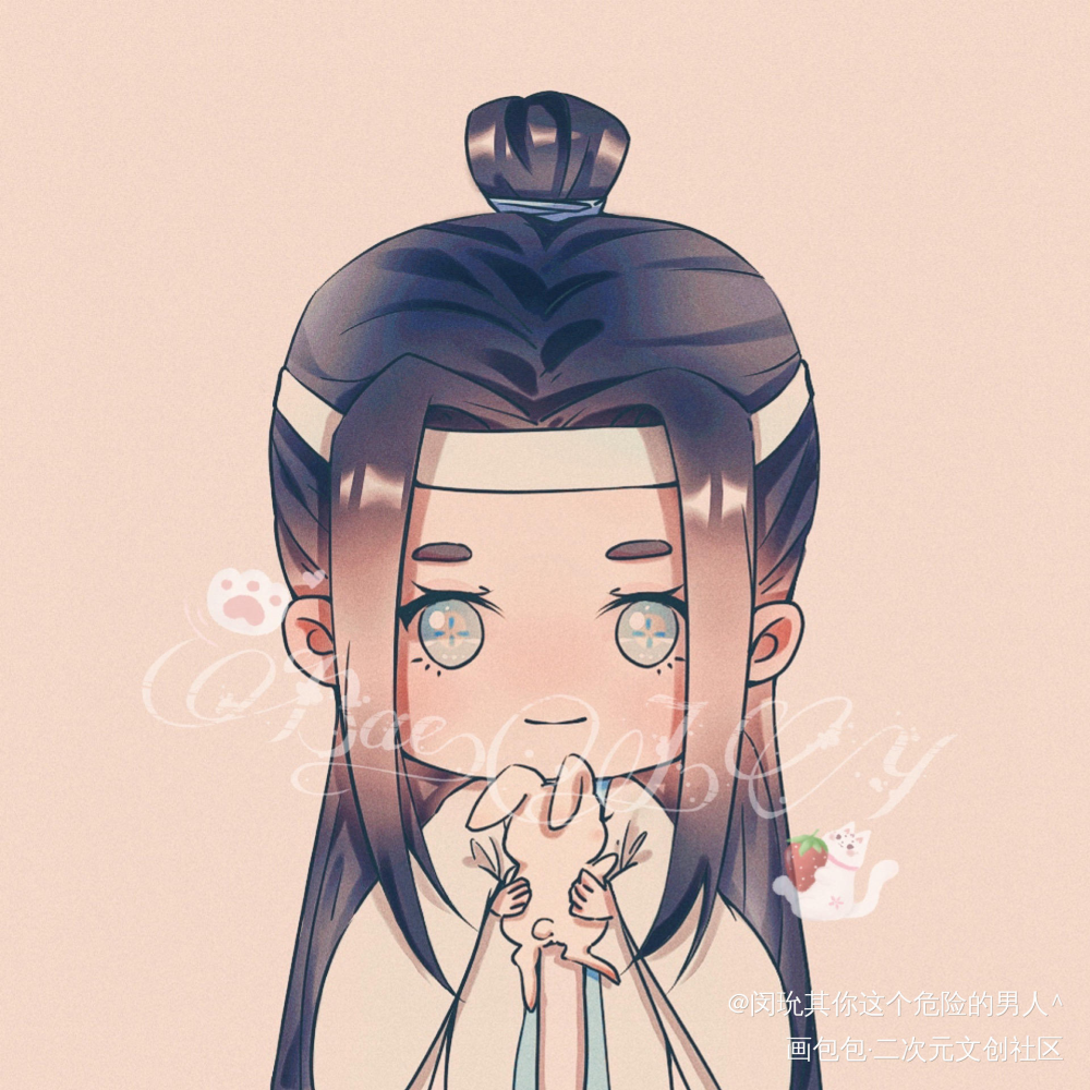 忘机和他的小白兔_魔道祖师忘羡Q版我要上首推绘画作品