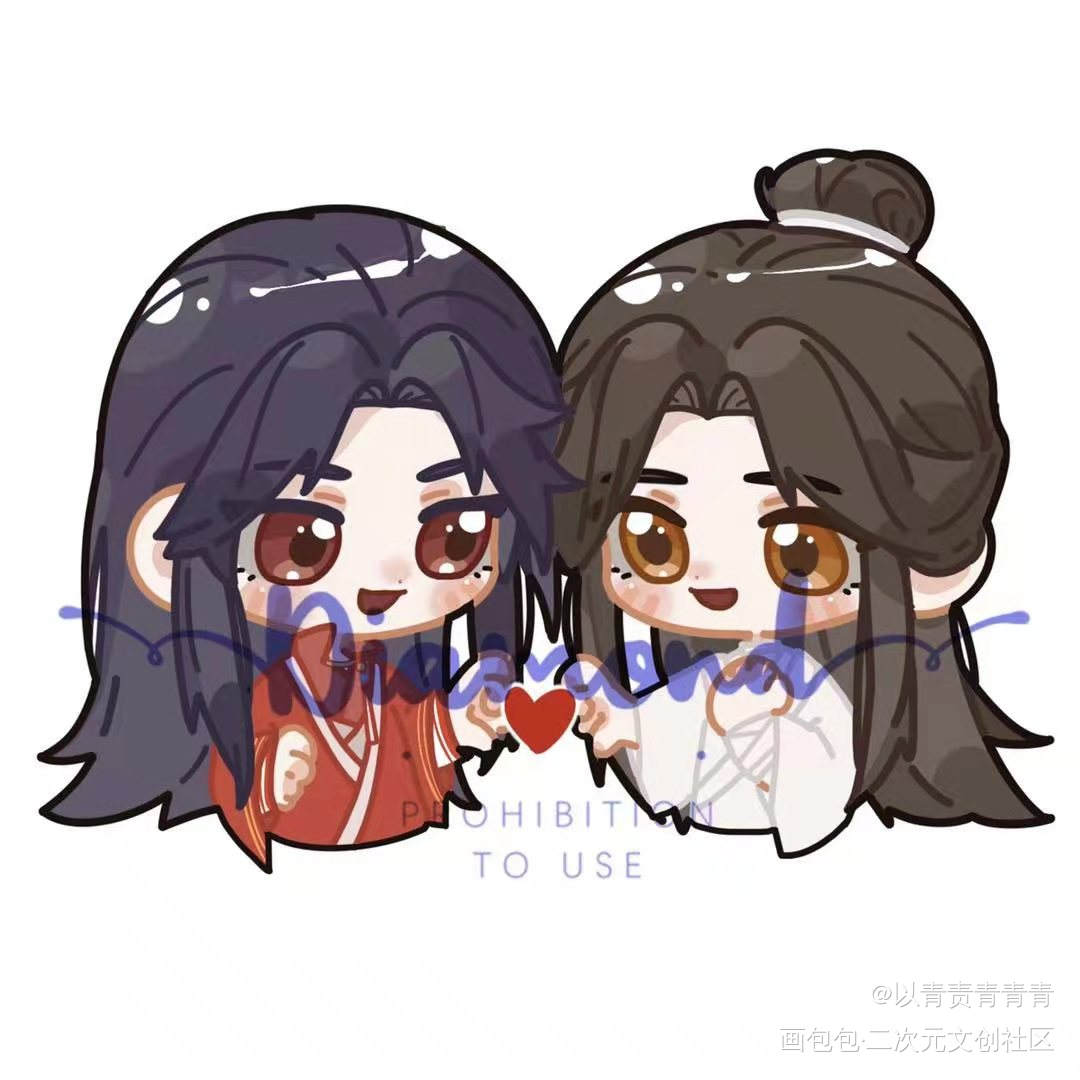 【约稿】_天官赐福花怜墨香铜臭绘画作品