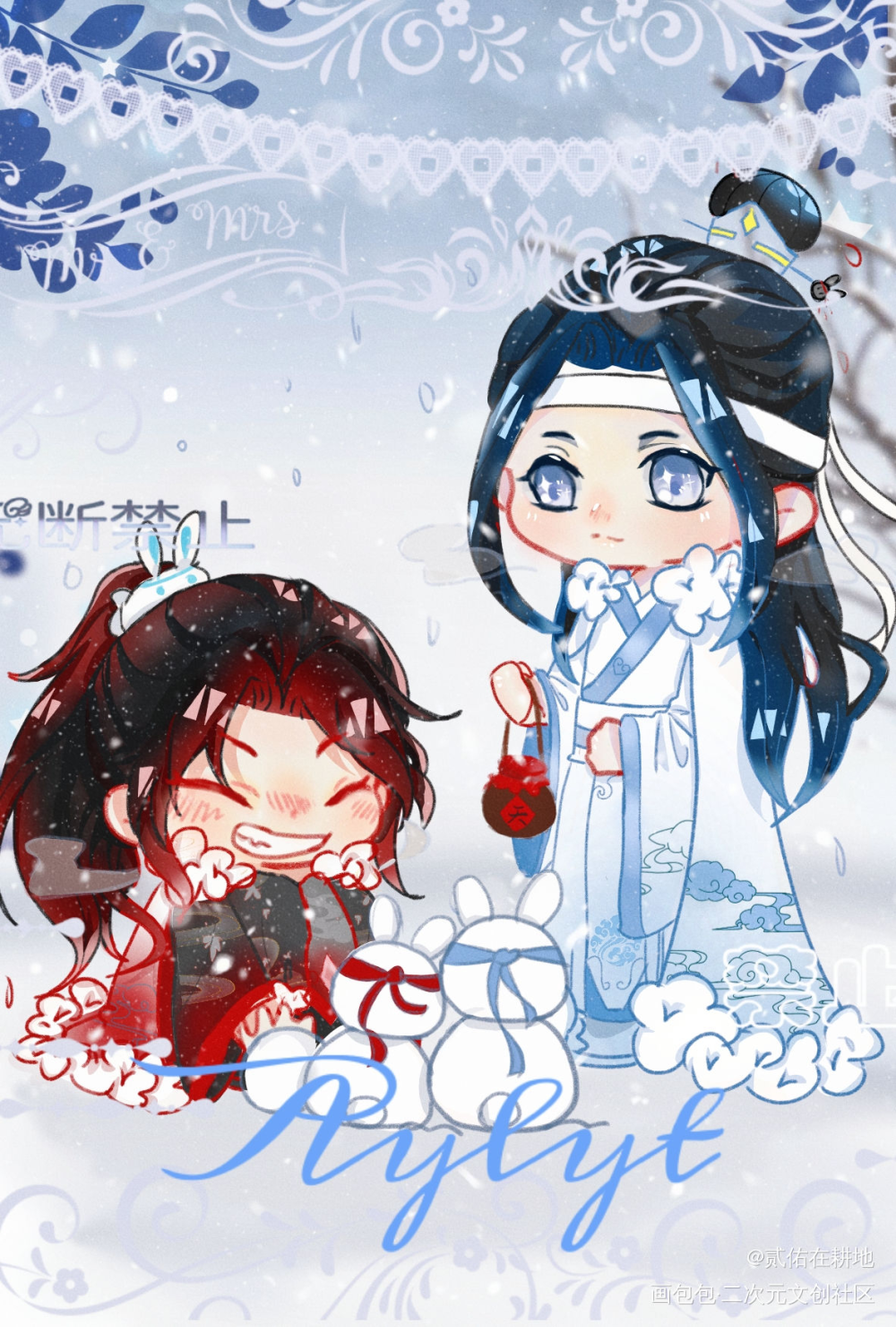 堆雪人☃️_魔道祖师忘羡蓝忘机魏无羡平涂Q版绘画作品