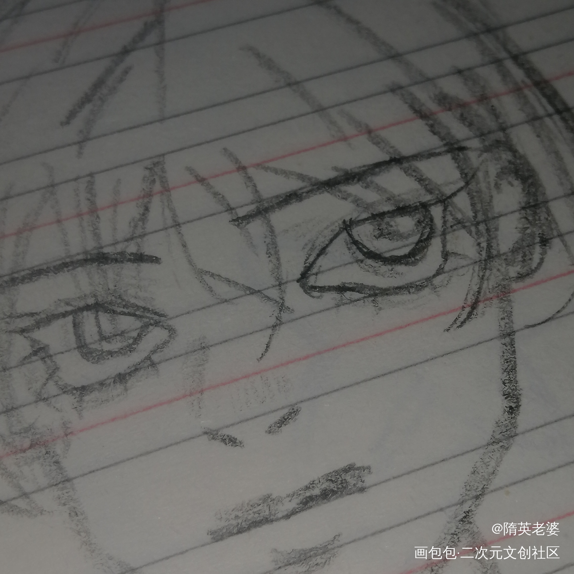 摸鱼_手绘绘画作品