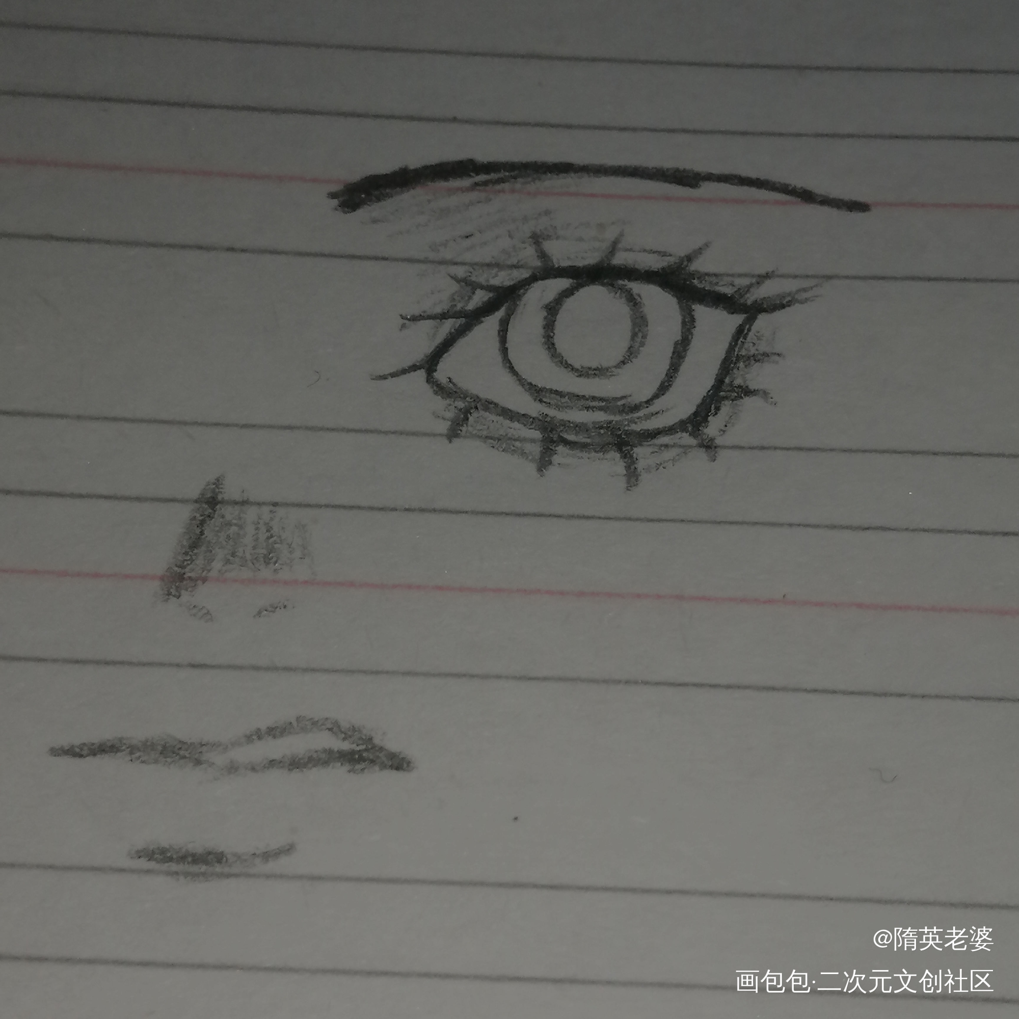 摸鱼_手绘绘画作品