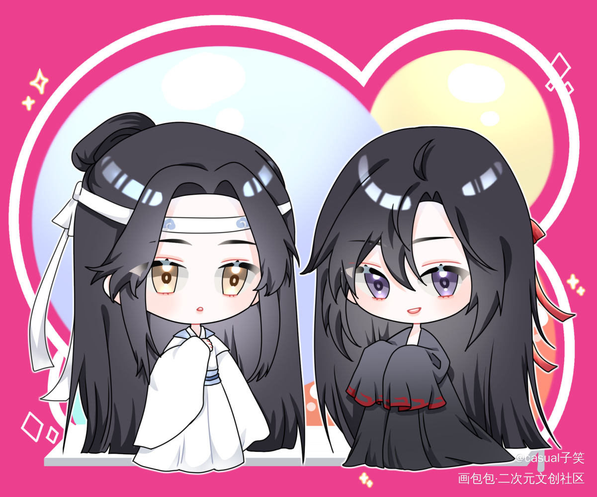 忘羡070_魔道祖师忘羡蓝忘机魏无羡魏无羡蓝忘机平涂Q版同人绘画作品