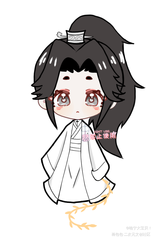 呜～一只可爱的猫宁_二哈和他的白猫师尊楚晚宁绘画作品