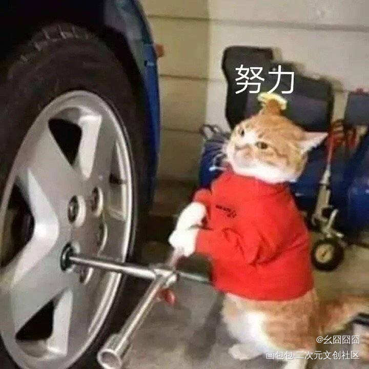 李玉！_188男团李简Q版绘画作品