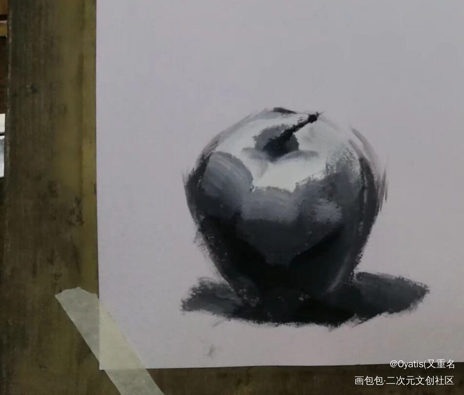 苹果3_手绘黑白水彩绘画练习绘画绘画作品