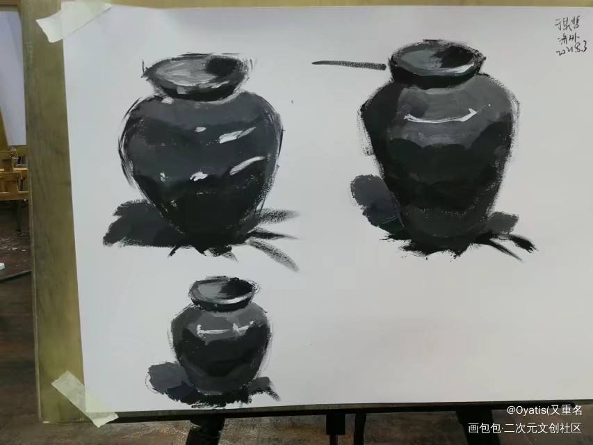 罐罐4_手绘黑白绘画练习临摹绘画绘画作品