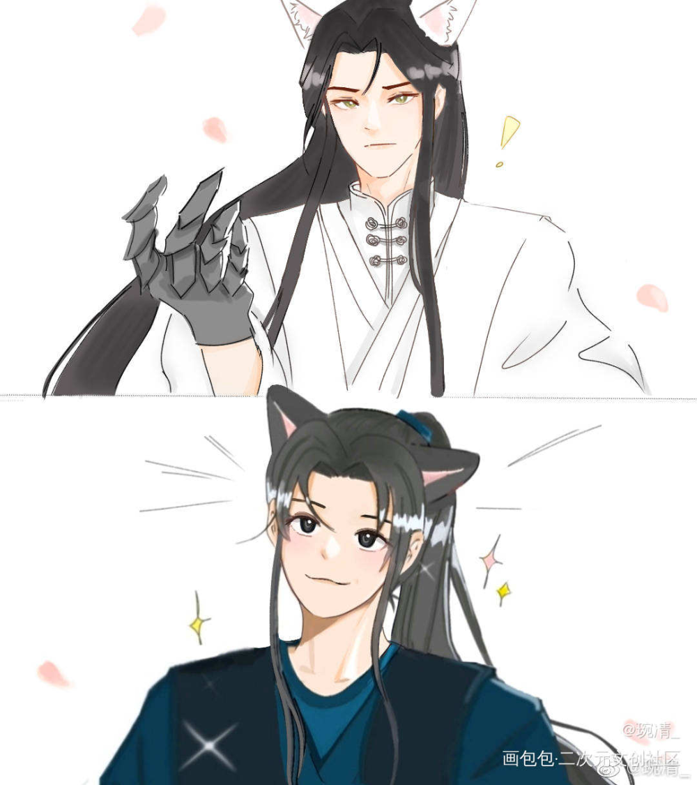 拜师_二哈和他的白猫师尊燃晚平涂绘画作品