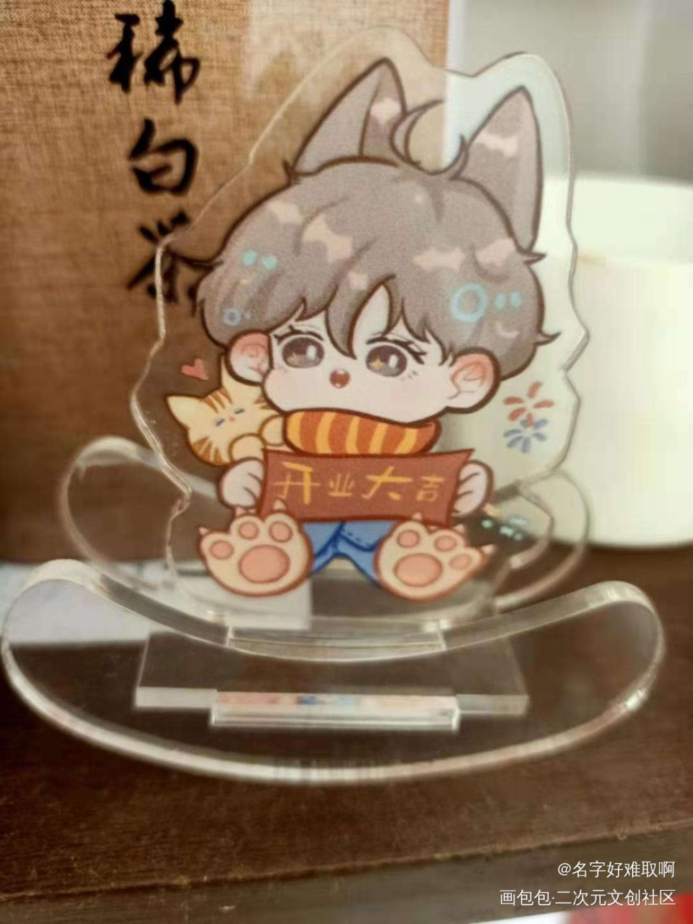 某某无料_某某我要上首推木苏里绘画作品