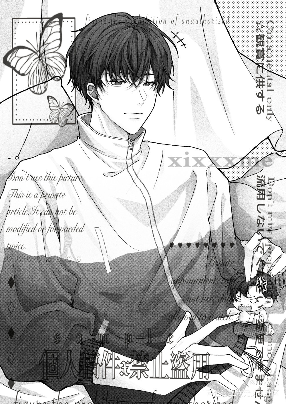 是李简！_188男团李简李玉简隋英绘画作品
