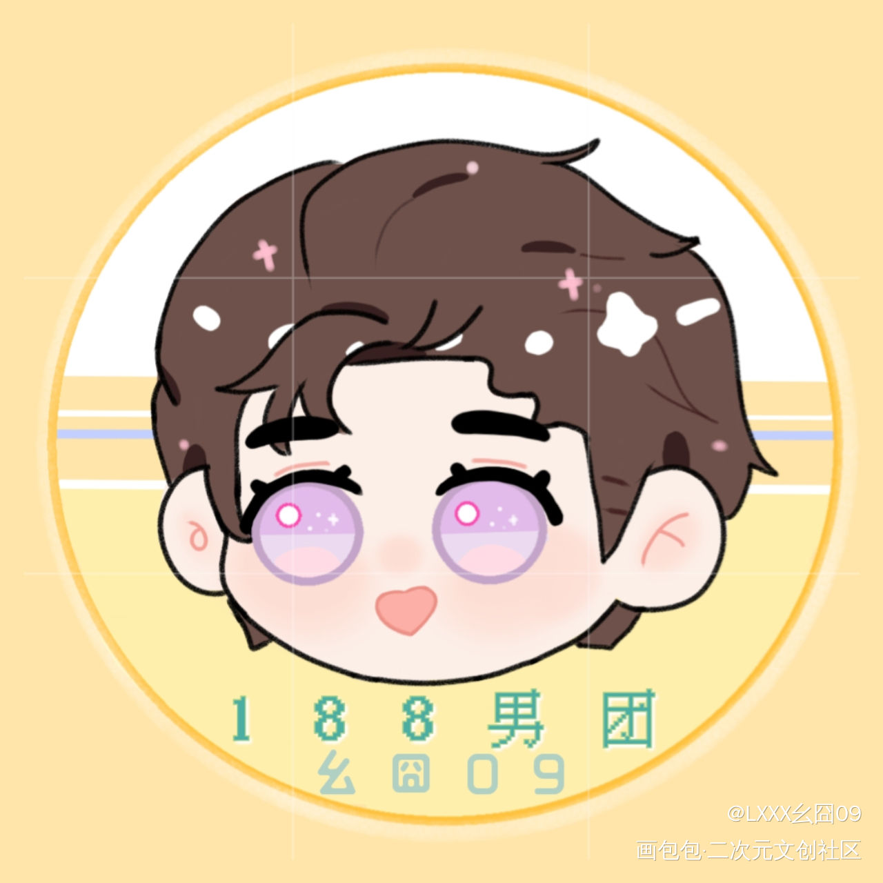 黎黎可爱，只有脑袋♡_188男团妹叔Q版绘画作品