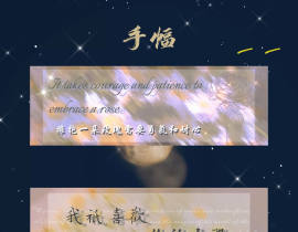_绘画作品