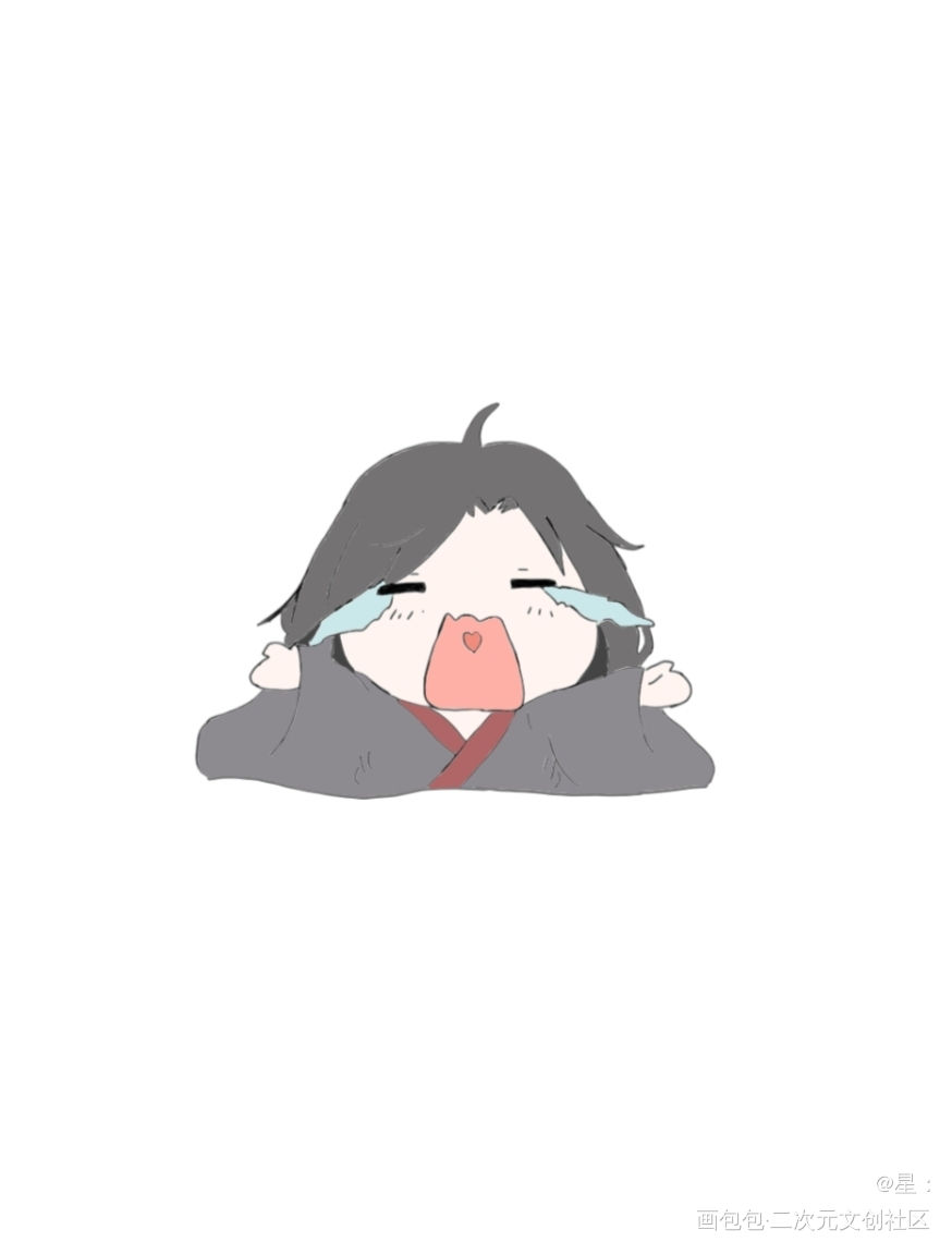 羡羡_魏无羡Q版绘画作品