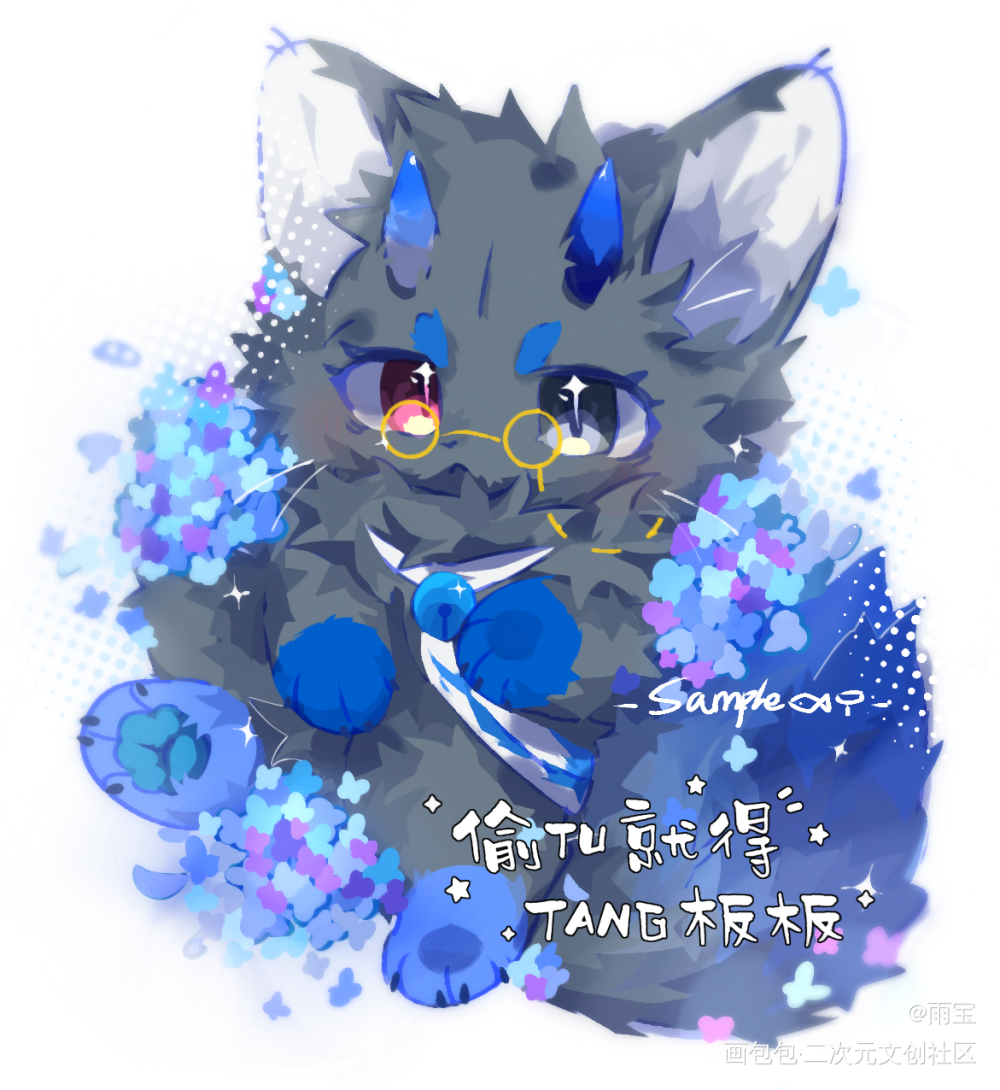 委托_兽设兽绘画作品