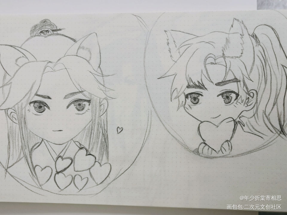 喵喵喵_二哈和他的白猫师尊燃晚手绘古风绘画作品