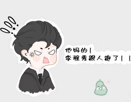 大鹅咆哮_绘画作品