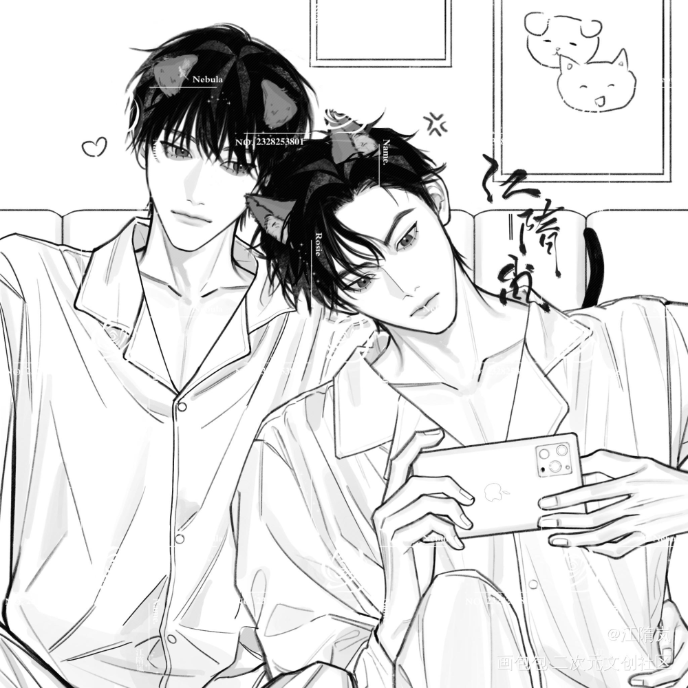 小狗勾～_188男团绘画作品