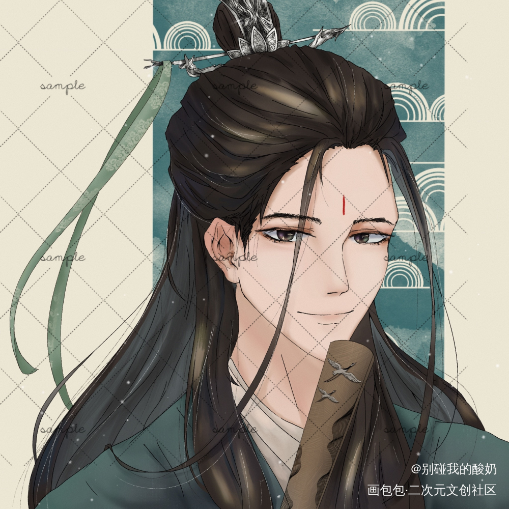 师尊～的沈劳斯_人渣反派自救系统沈清秋墨香铜臭绘画作品