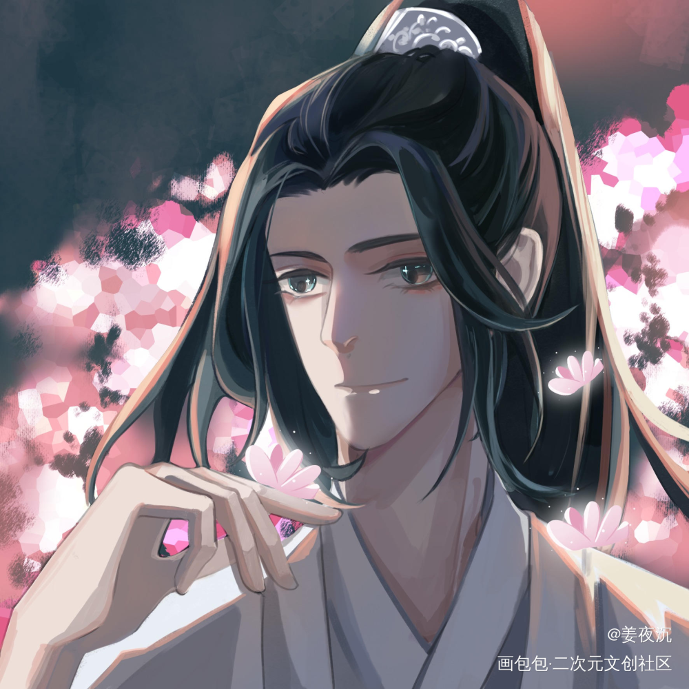 _二哈和他的白猫师尊燃晚绘画作品