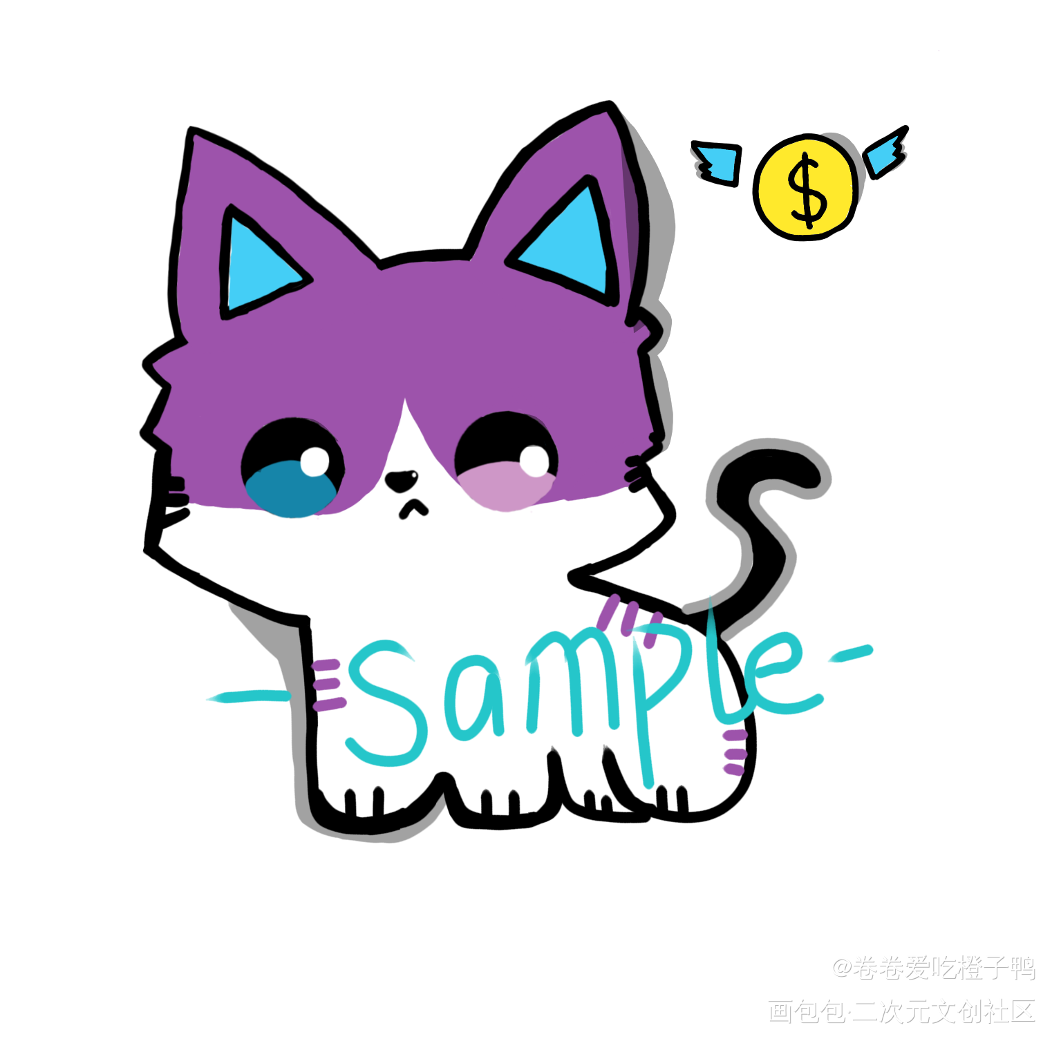 名葵_平涂Q版绘画作品