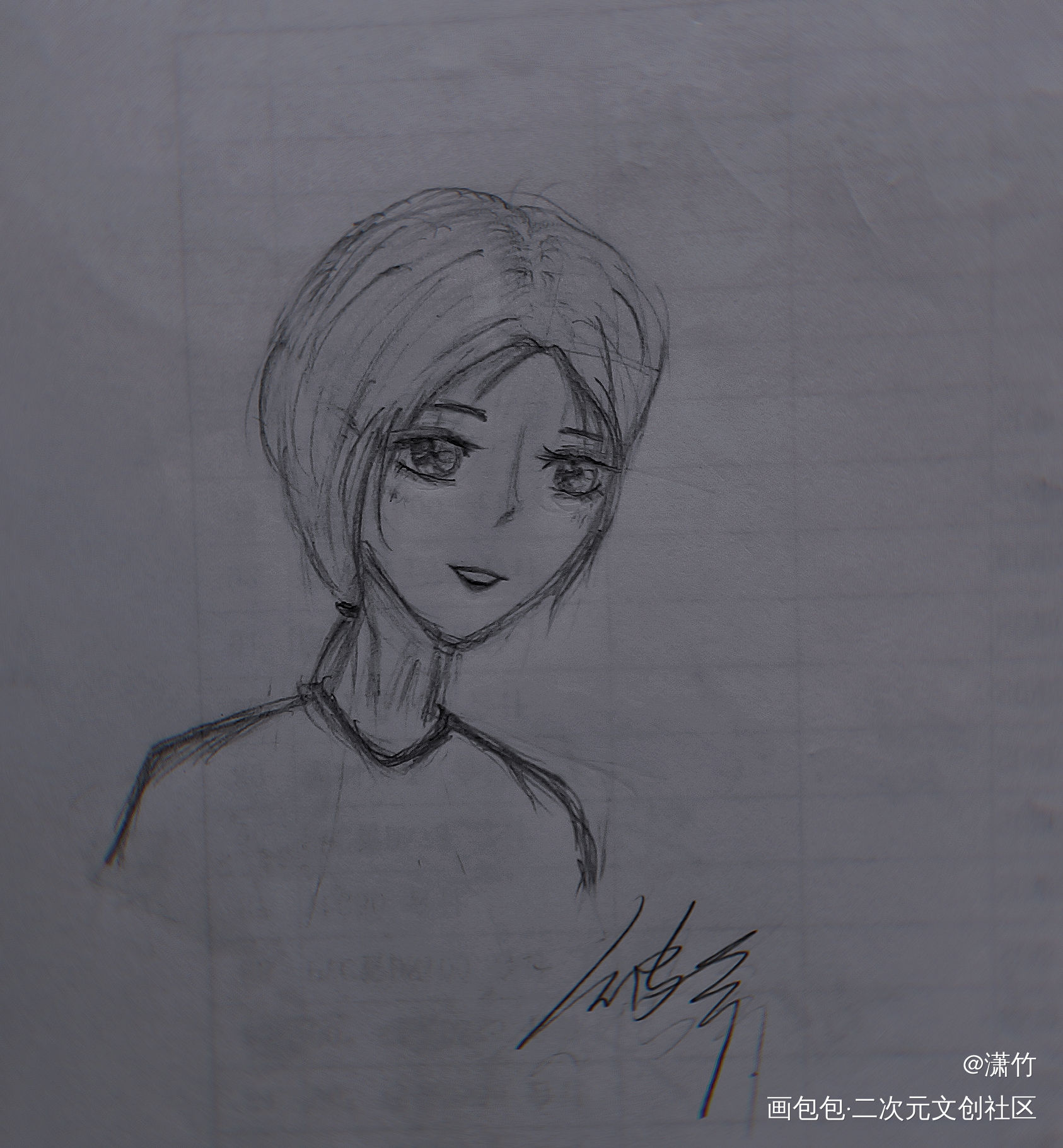 emmmm，女孩？_手绘绘画作品