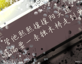 _绘画作品