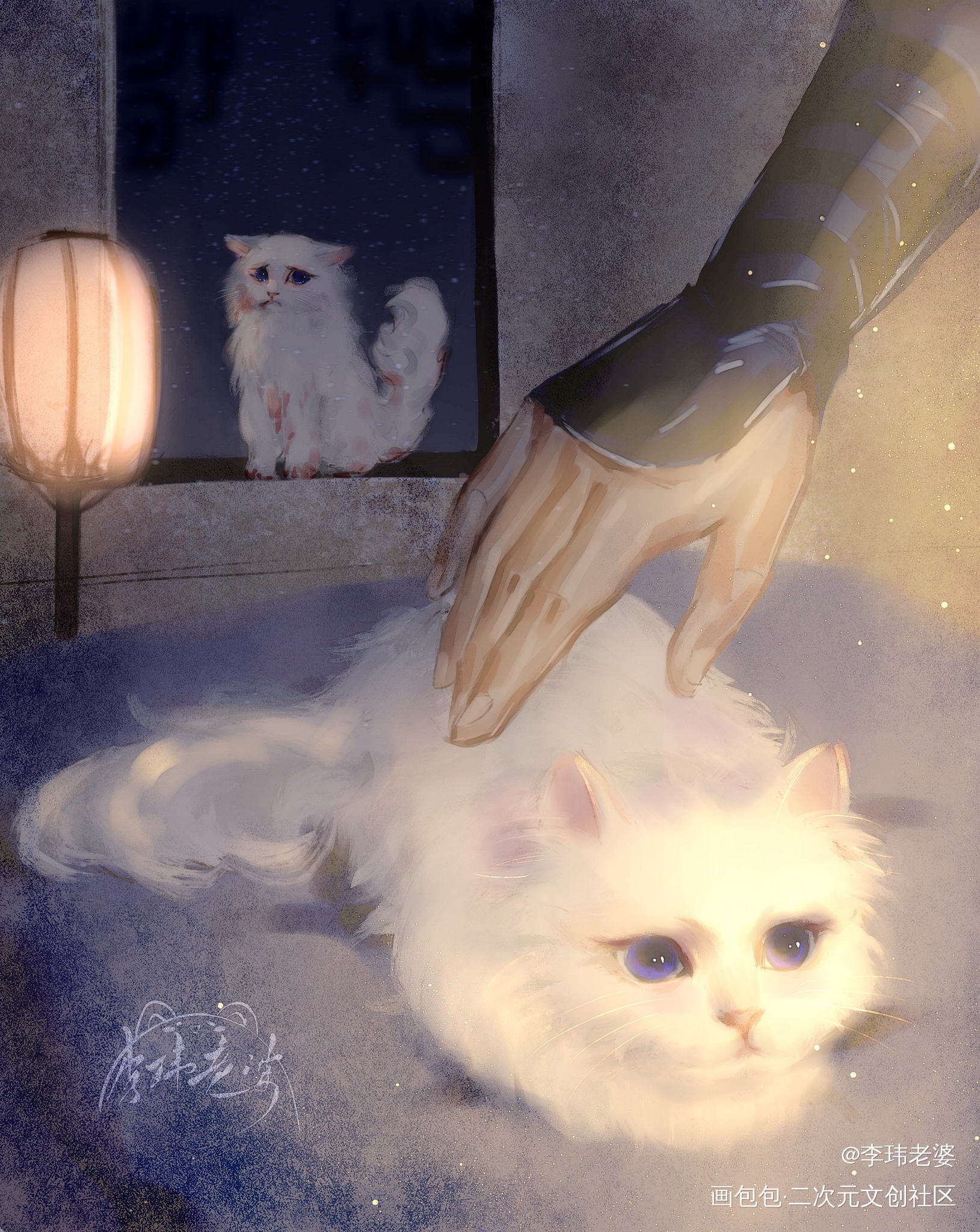 两只猫宁都得爱！_二哈和他的白猫师尊燃晚绘画作品