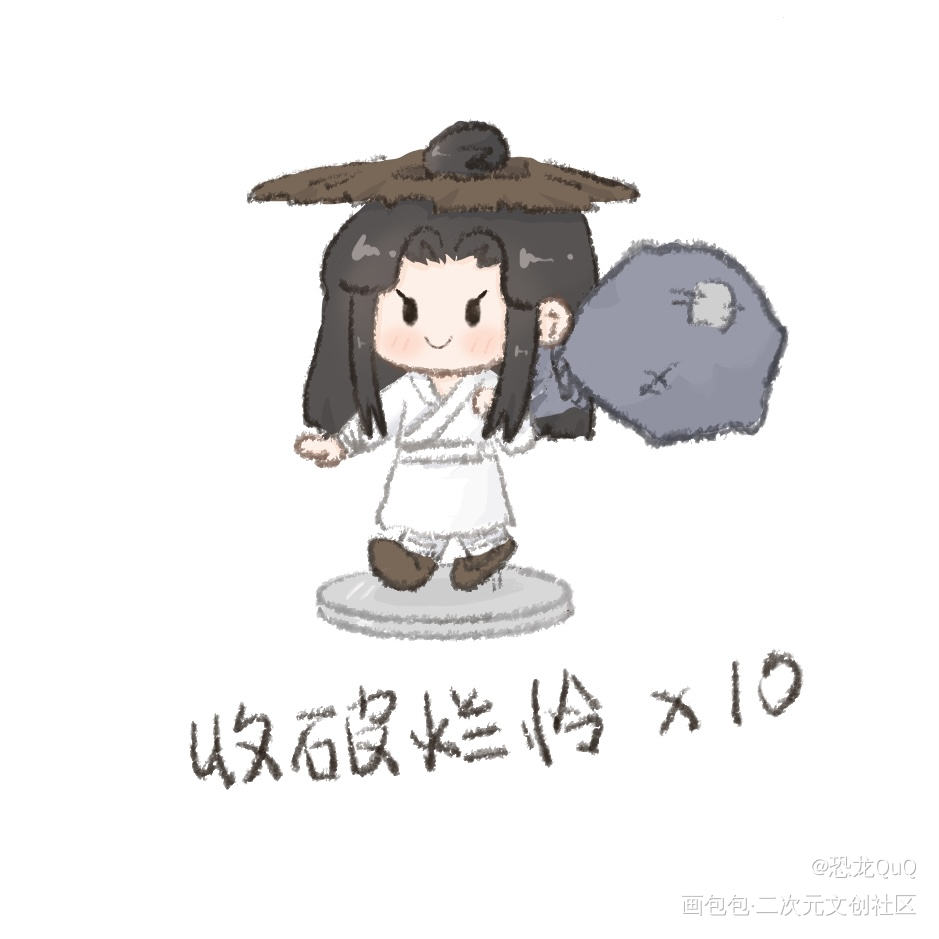花城见了都走不动路！_绘画作品