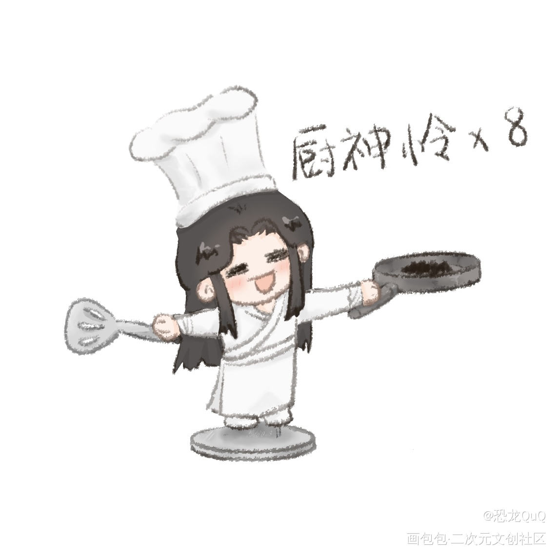 花城见了都走不动路！_绘画作品