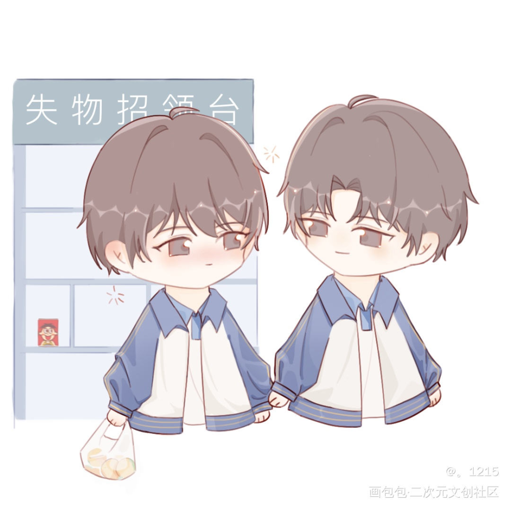 某某滴稿子_某某添望Q版我要上首推约稿绘画作品