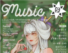 一点点进步！_绘画作品