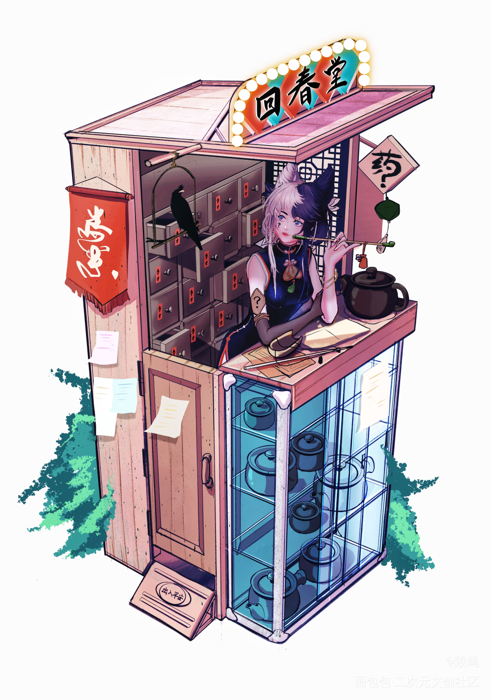 _立绘平涂我要上首推约稿oc绘画作品