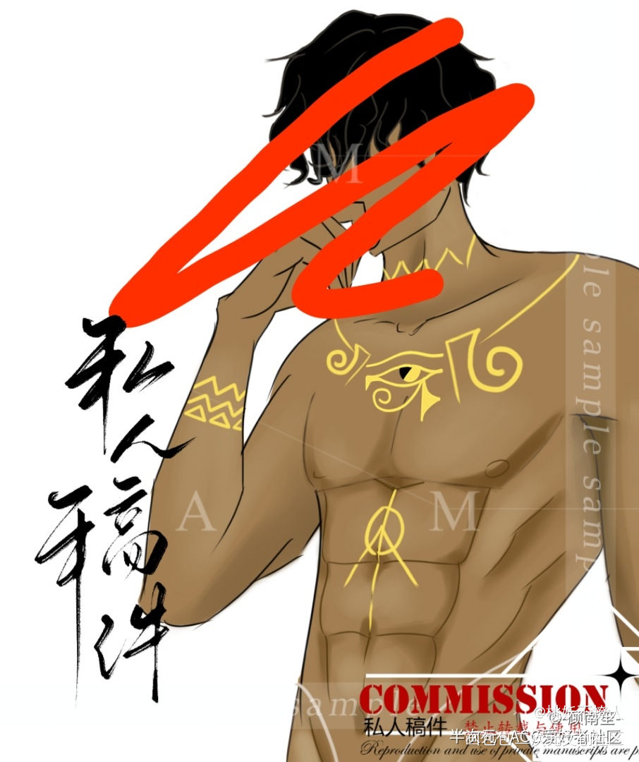 【免费约稿】留下你的脑洞_手绘古风平涂Q版接稿约稿绘画作品