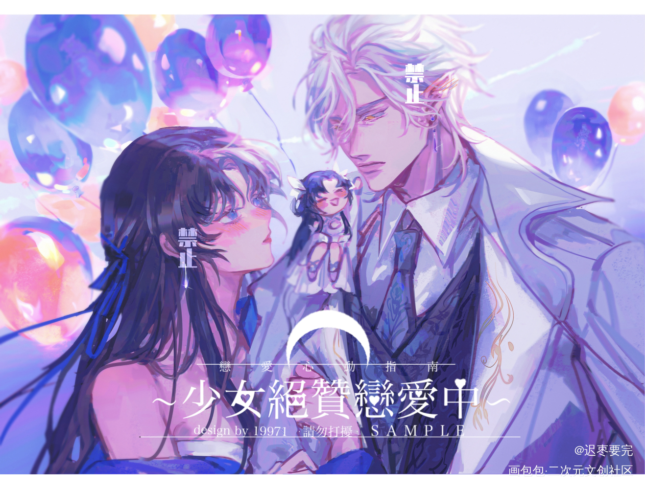 稿子也传一下_稿子厚涂头像绘画作品