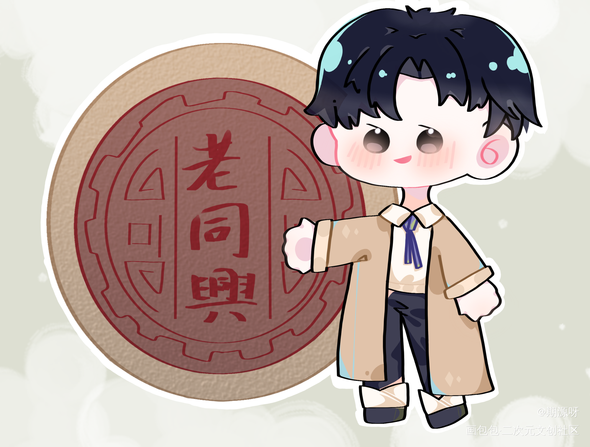 破云（九月或十月众筹图）_破云严峫绘画作品