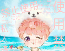 锦辛大宝贝_绘画作品