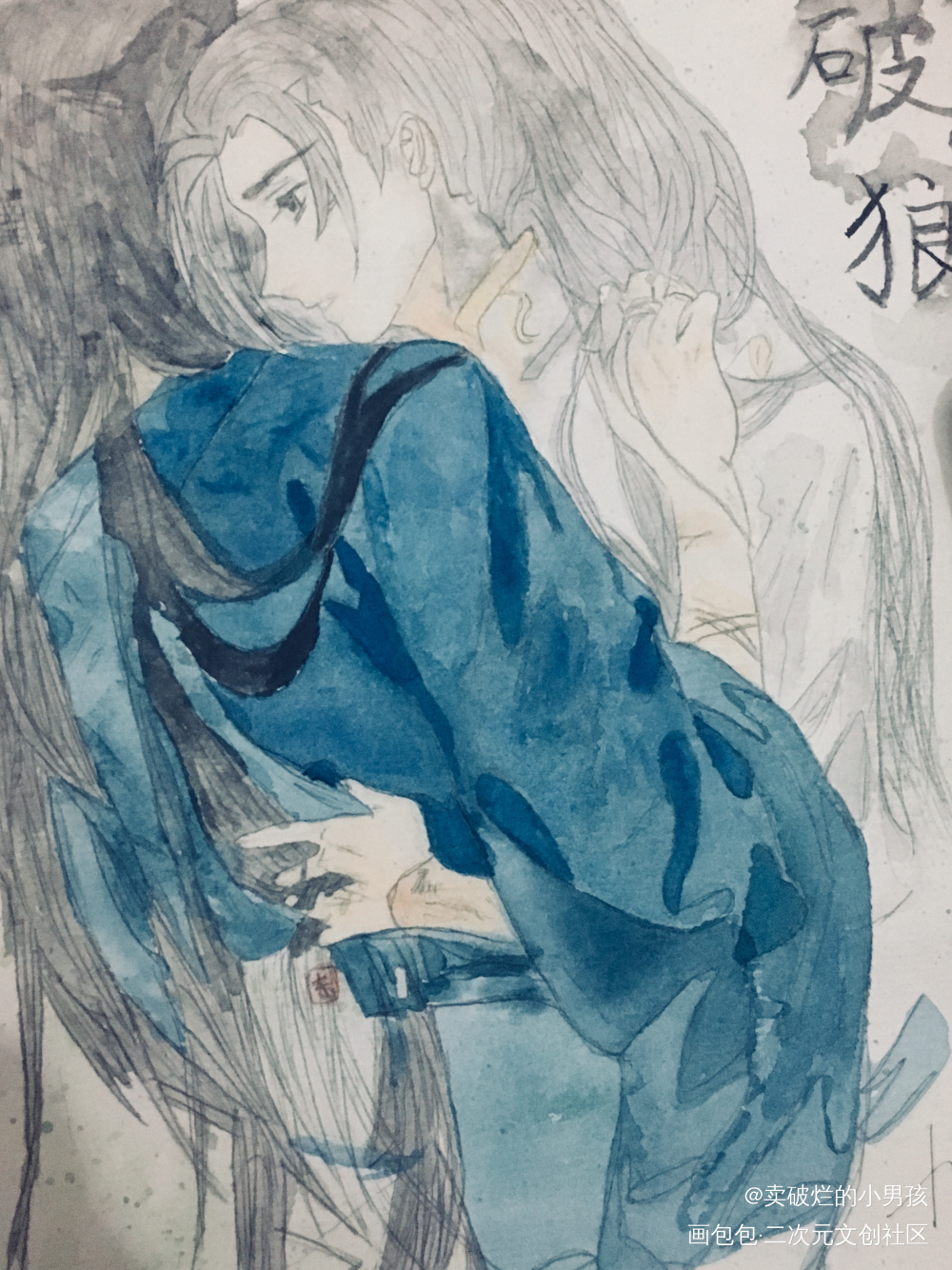 以前的临摹嘿嘿?_杀破狼手绘绘画作品