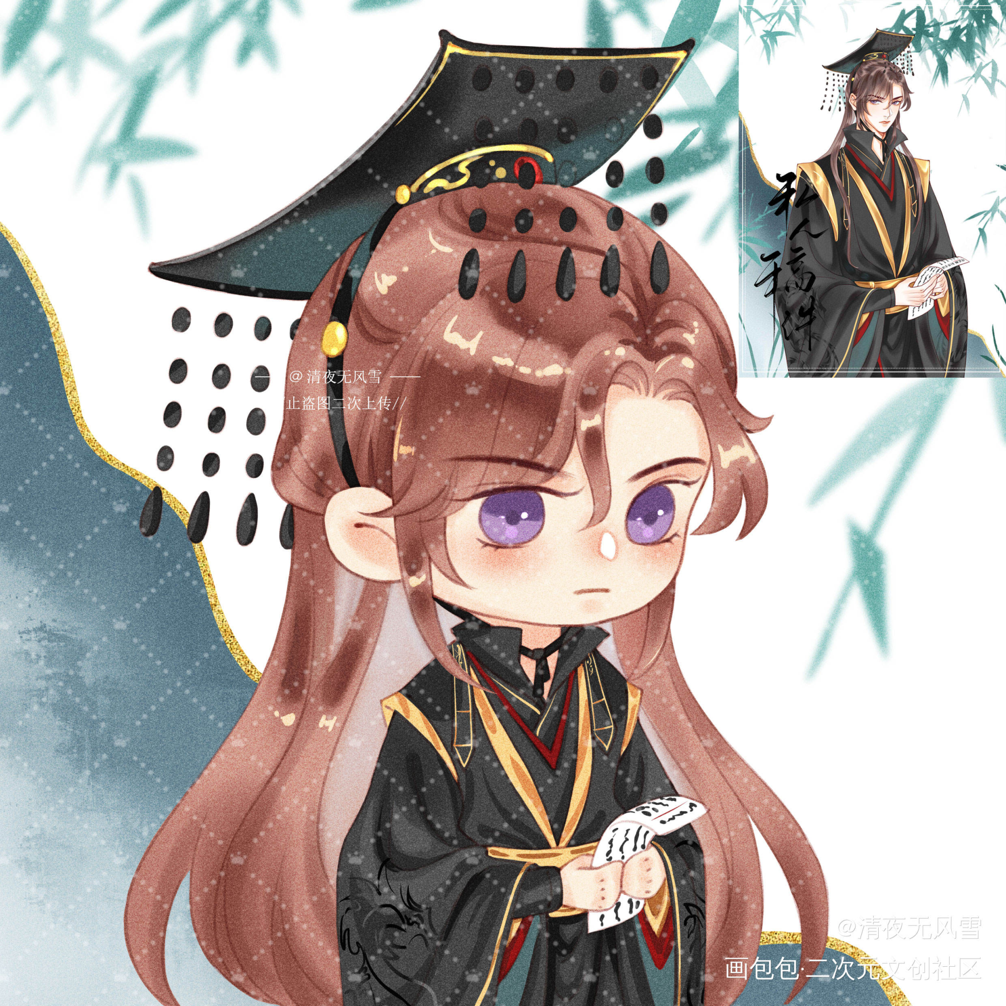 q版前世_二哈和他的白猫师尊燃晚墨燃楚晚宁平涂Q版绘画作品