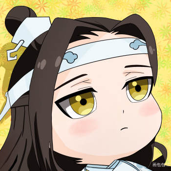 发呆叽一只~_魔道祖师蓝忘机q版截图临摹绘画作品