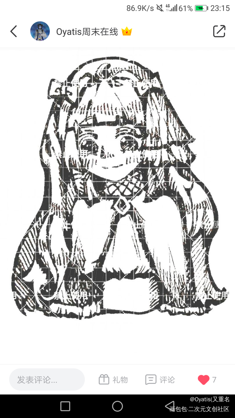 很久之前的一个稿子_手绘黑白指绘绘画练习约稿绘画绘画作品
