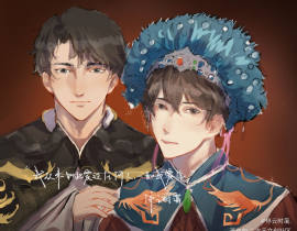 破云戏曲pa无料稿_绘画作品