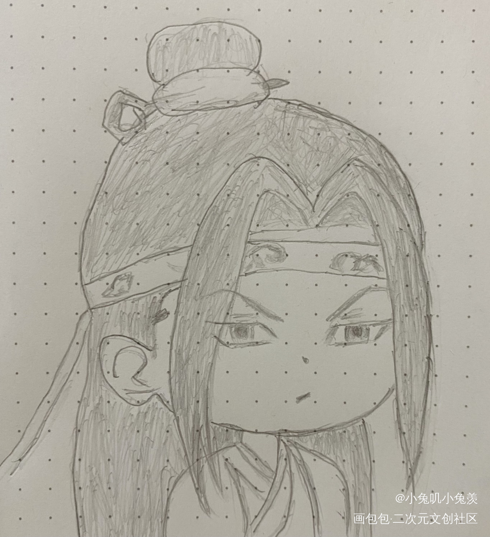 一只生气的小叽_魔道祖师忘羡绘画作品
