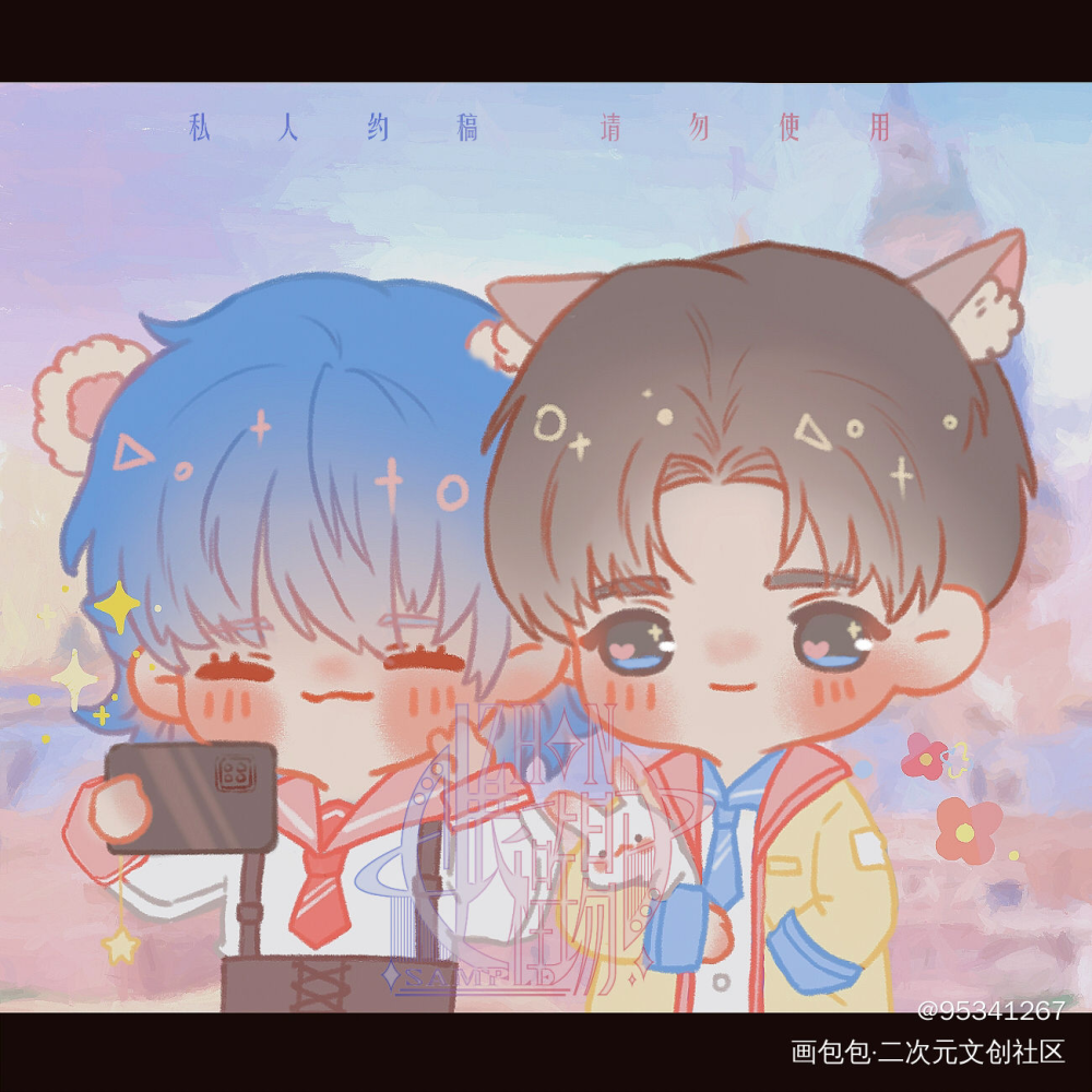 是稿子 约的稿子_188男团洛温绘画作品