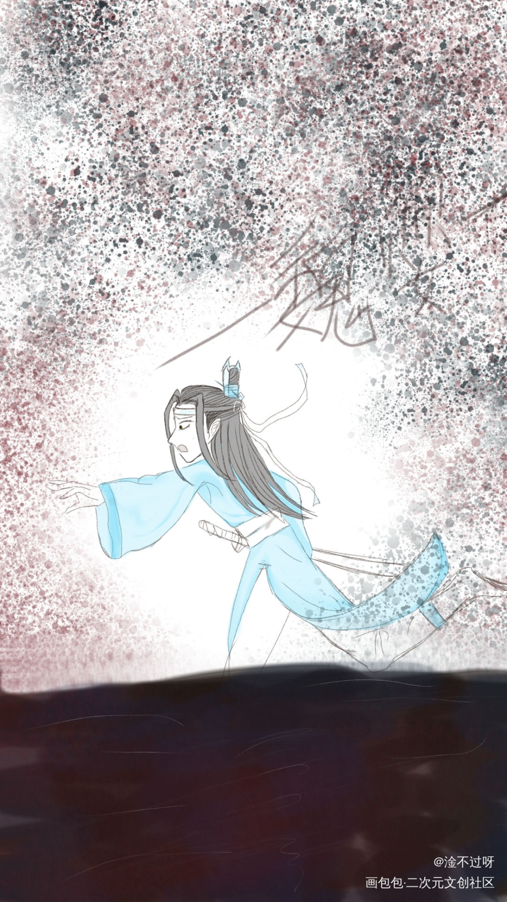 蓝忘机_魔道祖师蓝忘机绘画作品