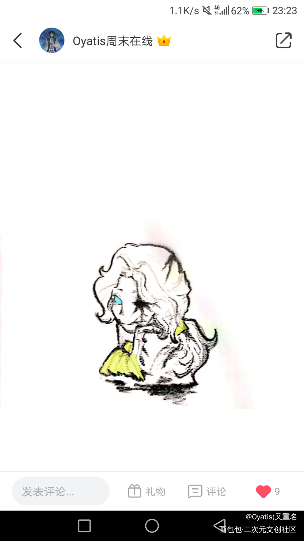 摸。_第五人格约瑟夫手绘黑白同人指绘绘画练习摸鱼绘画绘画作品