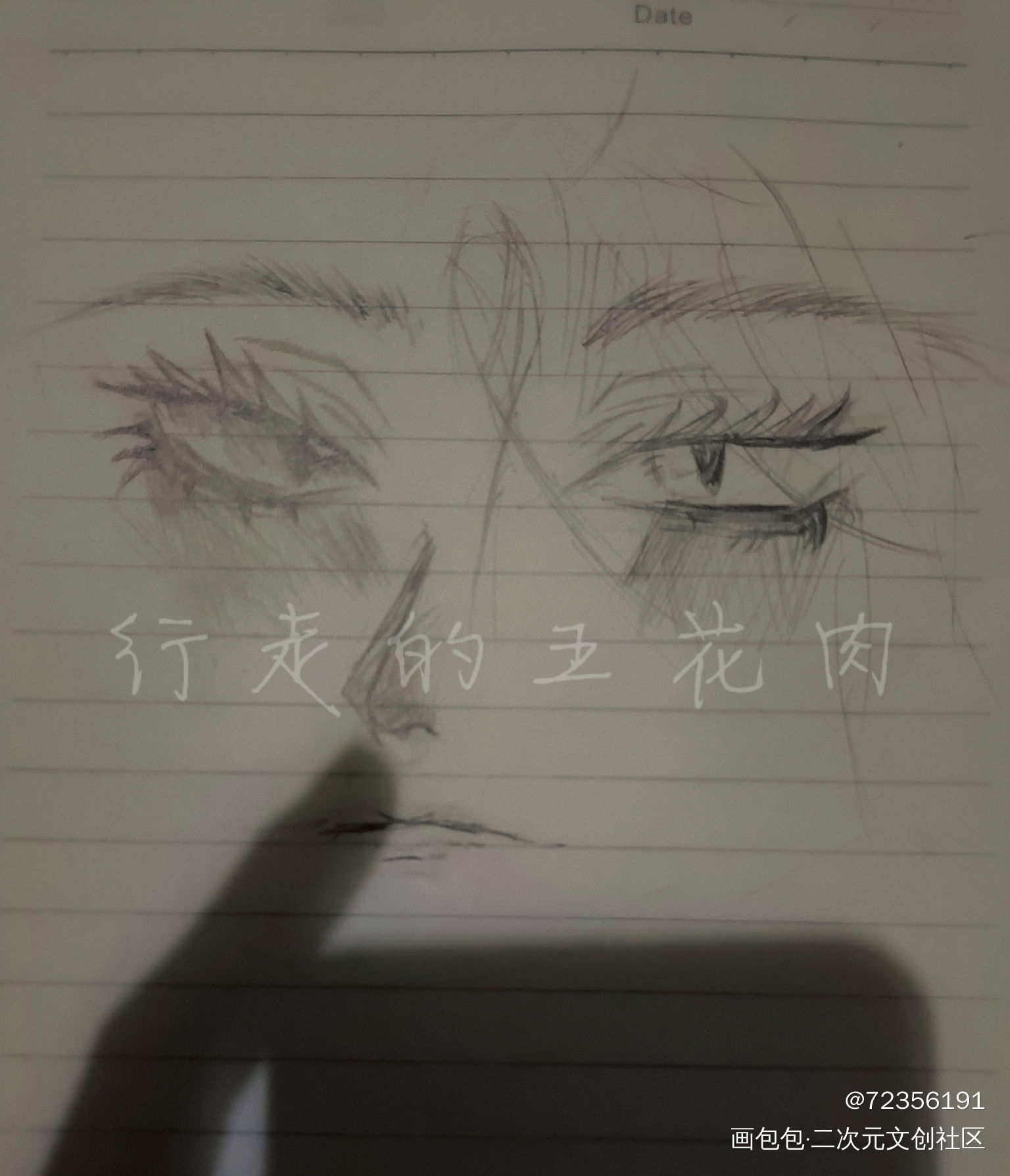 _手绘绘画作品