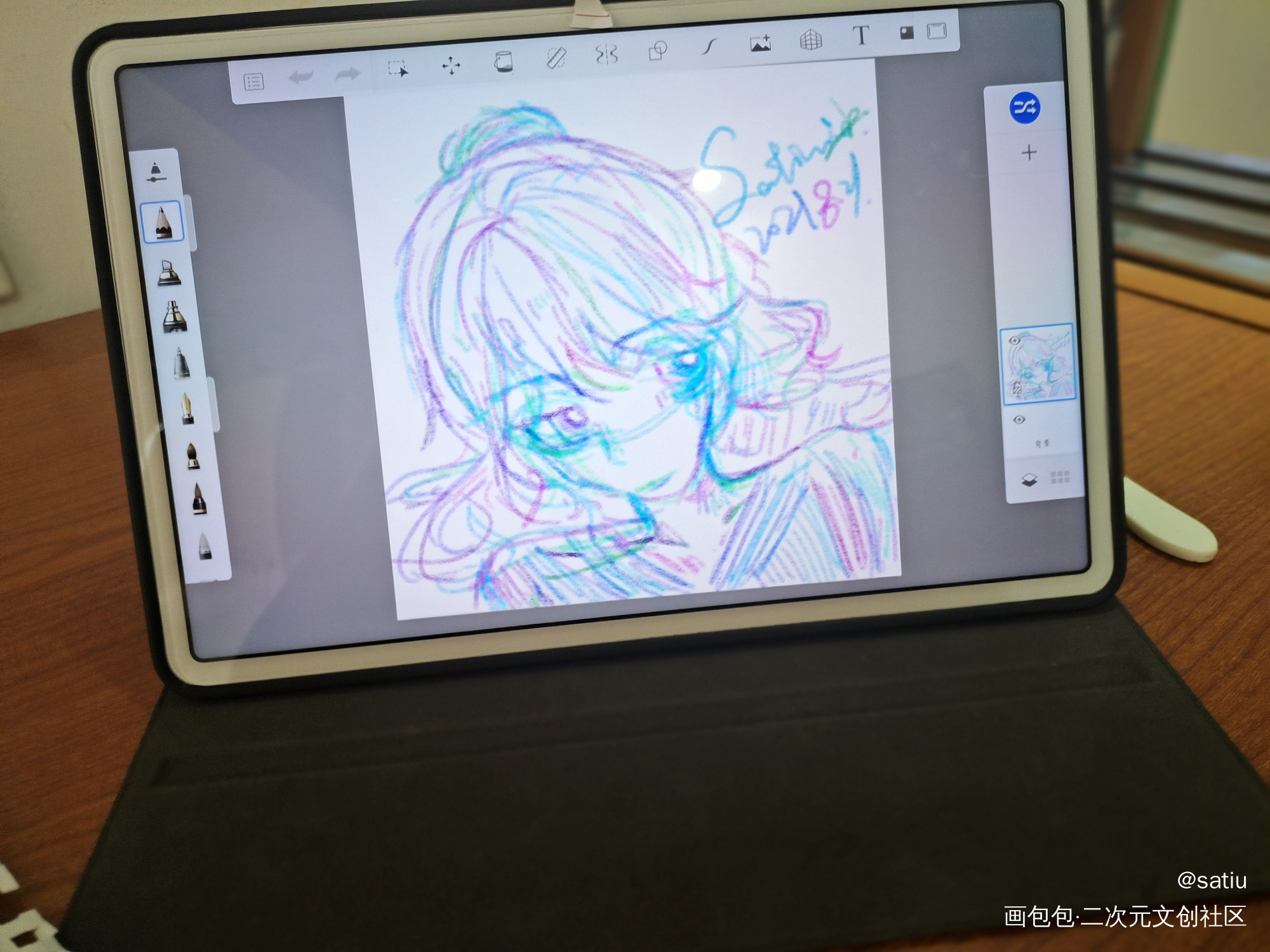 摸摸小鱼_摸鱼板绘绘画作品